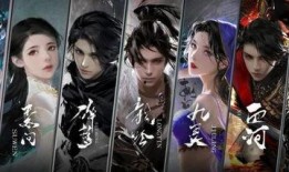 逆水寒手游赛季爆料最新,江湖风云再起，新势力崛起！