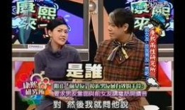 娱乐扒圈爆料是真的吗,真相揭秘，是真是假？