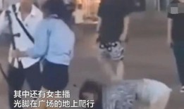 光脚视频在线观看