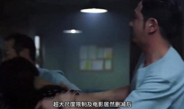 韩国电影丑事在线观看,揭开韩国娱乐圈的黑暗面，揭秘明星背后的秘密