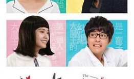 安静公主前男友爆料视频,揭秘背后惊人真相